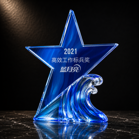 Wave Star Crystal Award - custom crystal awards with your logo